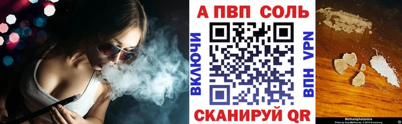 Где купить наркоту Усть-Катав Кокаин  Меф мяу мяу  Амфетамин  Конопля 