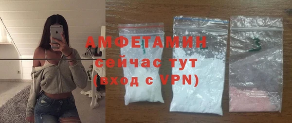 Альфа ПВП Сосновый Бор