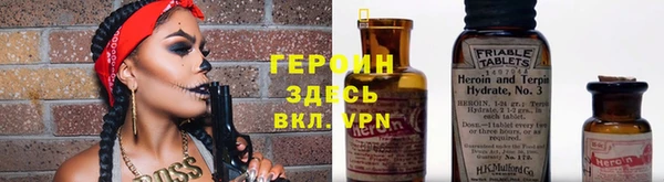 mix Кохма