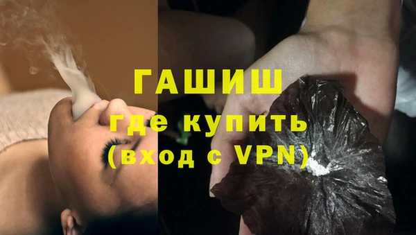 2c-b Вяземский
