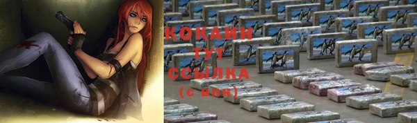 a pvp Сосновка
