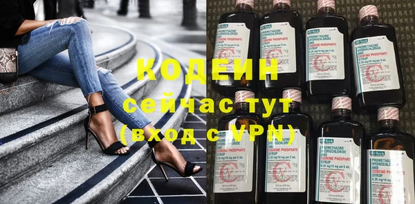 Альфа ПВП Сосновый Бор