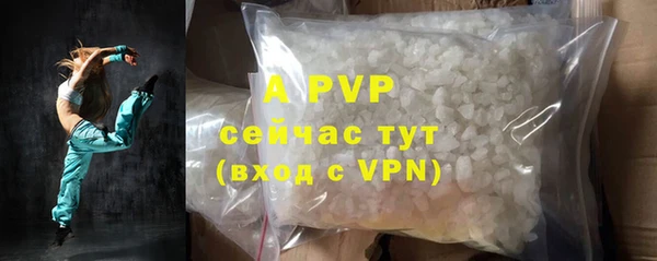 a pvp Сосновка