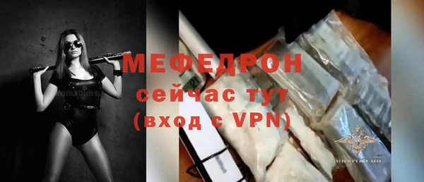 a pvp Сосновка