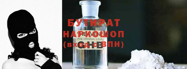 a pvp Сосновка