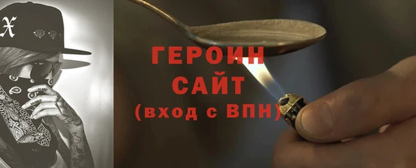 Альфа ПВП Сосновый Бор