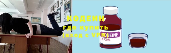 Альфа ПВП Сосновый Бор