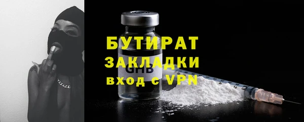 кокаин колумбия Белоозёрский