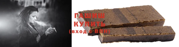 MESCALINE Беломорск