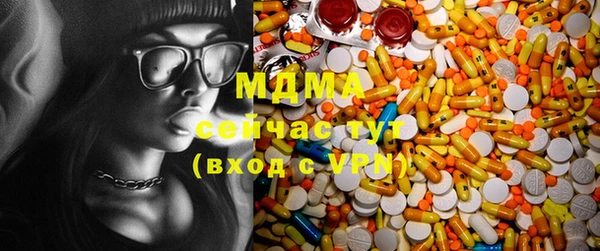 Альфа ПВП Сосновый Бор