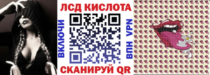 Марки 25I-NBOMe 1,5мг  продажа наркотиков  darknet телеграм  Усть-Катав 