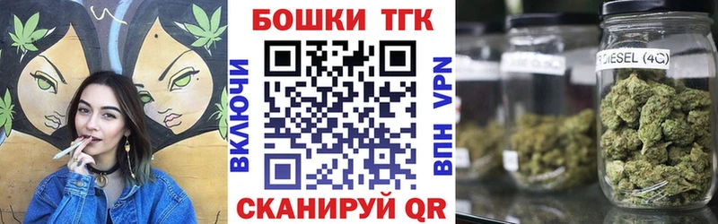 Шишки марихуана AK-47  ссылка на мегу ONION  Усть-Катав  сколько стоит 